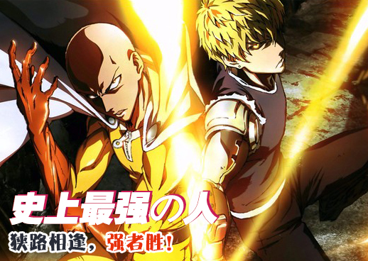 日剧《甜美的咬痕》