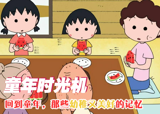 动漫《妹之恋》全集